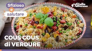 COUS COUS di VERDURE – Leggero e gustoso lo prepari al volo 🥕🍆🌶️😍 [upl. by Socram]