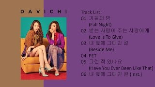 Full Album DAVICHI â€“ 50 X HALF Mini Album [upl. by Yborian]