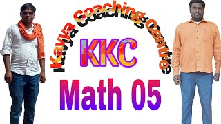 sscgd Number system  Kramagat sankhya ka yog  Sankhya paddhati education kavyacoachingcentre1 [upl. by Bealle]