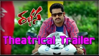 Rabhasa Theatrical Trailer  Jr NTR Samantha Pranitha Subhash Brahmanandam [upl. by Sosthenna514]