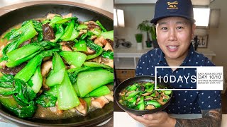 How to make Mushroom Bok Choy Stir Fry Lao Thai Hmong Khmer Vietnamese Asian Recipe DAY 10 Food [upl. by Elleon]