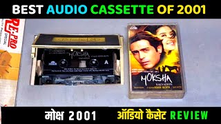 Best Soundtrack Album of 2001  Moksha Movie Audio Cassette Review  Music Salim Sulaiman [upl. by Aniraad251]