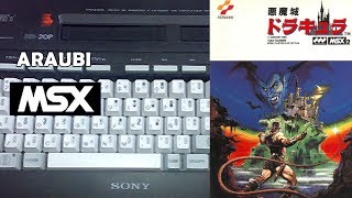 Castlevania Manuel Pazos Imanok 2016 MSX2 274 Walkthrough Comentado [upl. by Lib303]