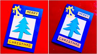 How to make Christmas card  Christmas tree card  DIY merry Christmas card 2024  Christmas card [upl. by Rillis]