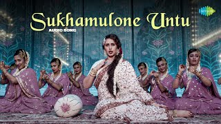 Sukhamulone Untu  Audio Song  Gangubai Kathiawadi  Sanjay Leela Bhansali  Alia Bhatt [upl. by Aitenev]