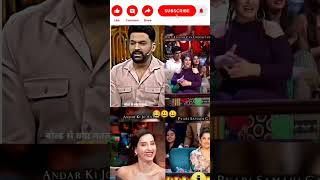 Kapil Sharma  Show 🤣🔥 comedy  flirting comedy with kapil  funny kapilsharma shorts viral [upl. by Mehelhteb]