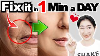 Do This 1 Min a Day to Remove Nasolabial Folds in Only 7 Days for Guaranteed Results [upl. by Carney]