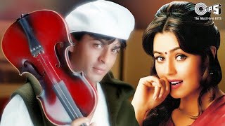 Zara Tasveer Se Tu Nikal ke Saamne Aa Meri Mehbooba  Shahrukh Khan  Kumar Sanu  Alka Yagnik [upl. by Tsirc]