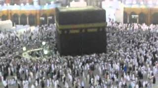 Umrah  Tawaf Umrah amp Tawaf Sunat [upl. by Nylsirk]