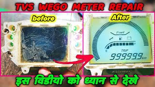 TVS WEGO DIGITAL METER NOT WORKING  Wego Speedometer Repair  WEGO METER WATER DAMAGE REPAIR [upl. by Anelle392]