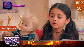 Tulsi Humari Badi Sayani  New Show  Full Episode 16  18 July 2024  Dangal TV [upl. by Amerd]