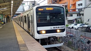 BBBASE209系2200番台千マリJ1編成BBBASE快速9564M東千葉駅発車シーン [upl. by Nola]