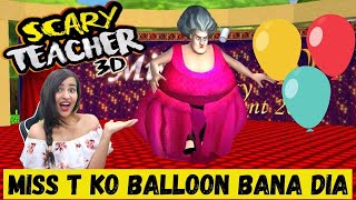 Scary Teacher 3D New Levels 2021  Part 30  Catwalk Catastrophe Walkthrough [upl. by Amiel]