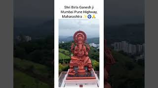 Shri Birla Ganesh ji Mumbai Pune Highway Maharashtra ✨️🧿🙏 ganesha ganeshji pune ganpati gana [upl. by Harlen555]