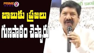 YCP MLA Jogi Ramesh Slams Opposition Party TDP Chief Chandrababu  Prime9 News [upl. by Nelav]