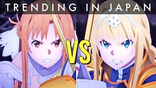 Asuna Vs Alice EXPLAINED DEEPLY SAO Alicization [upl. by Itsur]