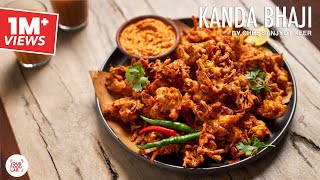 Kanda Bhaji recipe  Very Crispy easy quick recipe  My Secret Spicy Garlic Chutney  कांदा भजी [upl. by Younglove]