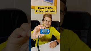 How to use “PULSE OXIMETER “⏱️ pulse medical pharmacy shortvideo shorts [upl. by Nomla869]