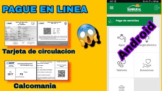 Como pagar tarjeta de circulacion en linea [upl. by Inram]