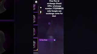 Free fire id exchange DiwaliOffer [upl. by Greenquist747]