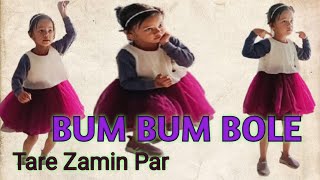 Bum Bum Bole  Tare Zamin Par  Anabhi  Cover song dance [upl. by Lertsek]