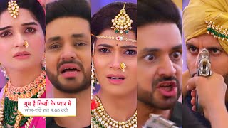 Ghum Hai Kisikey Pyaar Meiin Today Episode PROMO 3 16th June 2024Savi mandap parIshan ka I Love U [upl. by Stanislaus]