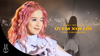 Cánh hoa tổn thương  Hoàng Yến Chibi  Official Music Video [upl. by Ennairb]