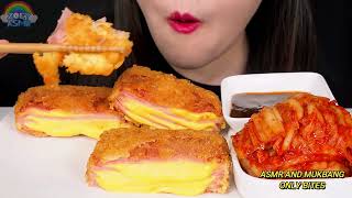 ZOEY ASMR  CHEESE MILLEFEUILLE HAM CUTLET ONLY BITES [upl. by Oiligriv]