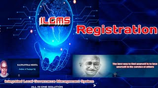 ILGMS Registration  ഒരു പുതിയ ഉപയോക്താവ് എങ്ങനെ രജിസ്റ്റർ ചെയ്യാം [upl. by Aryt]