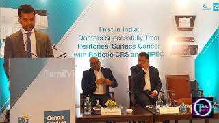 Doctors Successfully Perform Indias First Robotic CRS with HIPEC for Peritoneal Surface Cancer [upl. by Einamrej844]