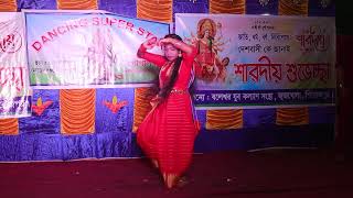 Maa Go Tumi Sarbojanin II মাগো তুমি সর্বজনীন II Dance Cover Durga Puja Song [upl. by Nella]