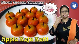 15 Apple Kaju Katli Recipe by Shikha  Giveaway finished [upl. by Rtoip]