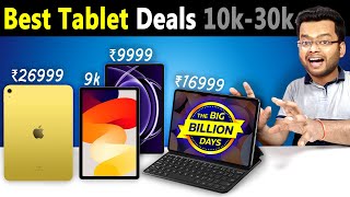 Best Tablets in Flipkart Big Billion Days amp Tablets in Amazon Great Indian Sale 2024  iPad 10th Gen [upl. by Jaquiss]