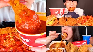 ASMR BEST JOLLIBEE Fried Chicken Cheeseburger Spaghetti Pie  Mukbang Compilation Satisfying [upl. by Alah]