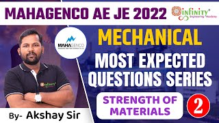 mahagenco recruitment 2022  mahagenco mechanical lecture  mahagenco ae je recruitment 2022  02 [upl. by Brenda]