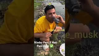 Nala Pani funny viralvideo [upl. by Tennes759]