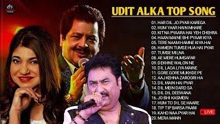 Kumar Sanu Udit Narayan Alka Yagnik Romantic Old Hindi Songs Bollywood Song Jukebox 90s [upl. by Mohammad51]