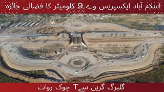 Islamabad Express way Latest update  9KM complete aerial view on 1632024 [upl. by Erdnaet]