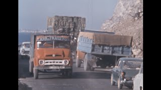 Spain 1970s Streets archive footage [upl. by Annaxor]