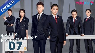 Hello Procurator EP07  Female Procurator Growth Drama  Sun YiZhang HaoweiZhu Yuchen  YOUKU [upl. by Atter]