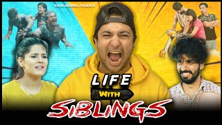 Life With Sibling  Harsh Beniwal [upl. by Airelav]