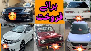 Used cars for sale in Pakistan  Jumma Car Bazar Pakistan 2025  Ali Bhai 22 [upl. by Nnael]