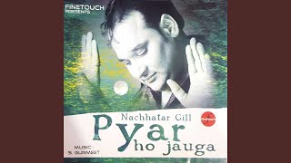 Pyar Ho Jauga [upl. by Tsyhtema]