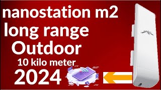 how to nanostation m2 long range access point configuration step by step [upl. by Hanej798]