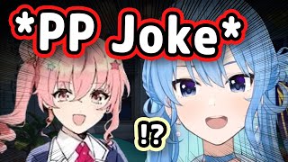 Anemachis Random quotPP Jokequot Made Suisei Laugh【Hololive】 [upl. by Teddi]