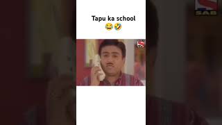 Tapu ka school 🤣😂 [upl. by Nagaer]