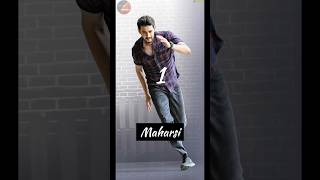 Mahesh Babu top 5 movie name 💔💔  Mahesh Babu  ytshorts ytstudio trading Mahesh Babu popular [upl. by Suoicerpal447]