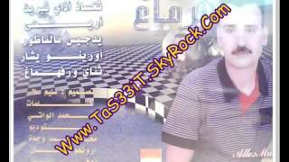 Mustapha Tiraka3 2011 Tekhsed Ateboheryad Bohri Kh Yemam YouTube2 [upl. by Airamas135]