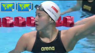 SWIMMING WOMEN 100M FREESTYLE 2019 SEA GAMES 23 [upl. by Rosamond]