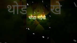 Video  परी लागेलु Pramod Premi Yadav  PariLagelu  Ft Khushi Raj  Bhojpuri Song shortvideo [upl. by Annoif524]